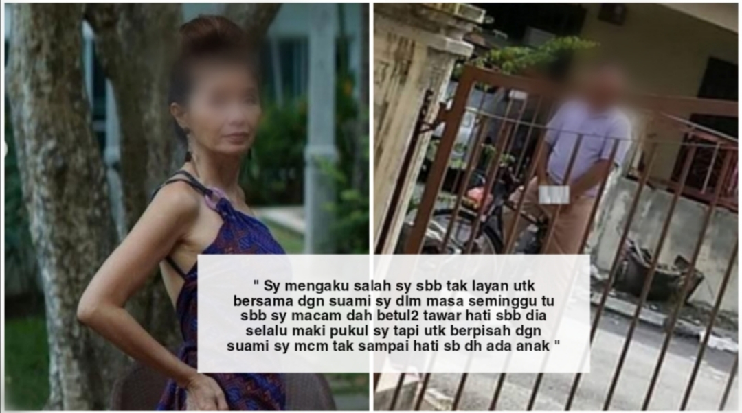 Makcik Tu Isteri Org Luahkn Prasaan Cinta Dan Snyi Sb Xdpt Belaian Laki Dia Kt Suami Sy Ekota Laici